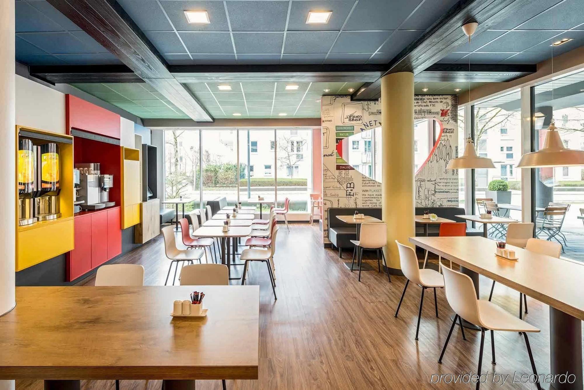 Ibis Parkstadt Schwabing 3*